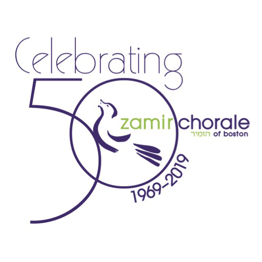 The Zamir Chorale of Boston