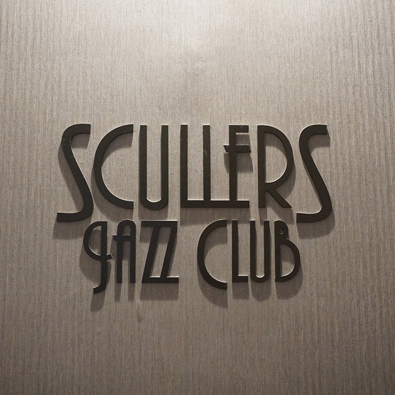 Scullers Jazz Club